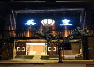漳浦哪个KTV出台陪酒服务好-英皇国际KTV消费服务点评
